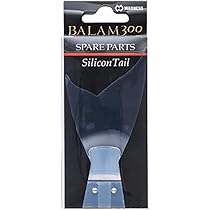 バラム300 スペアテール付き マドネス BALAM 300 バラム300用 スペアテール(チャート